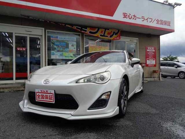 福岡の中古車販売 中古車買取ならビッグバン カタログ印刷